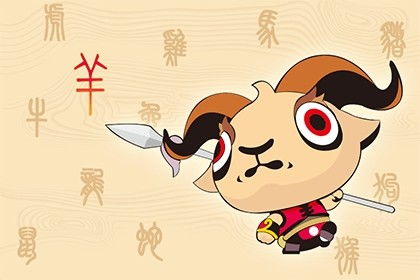 2026年属羊天秤座的事业运势具体如何？