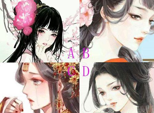 如何测试姓李的男孩是否是直男，取一个古风名字的取名建议？