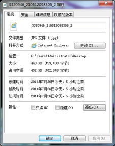 一、 基于生肖属性的昵称推荐及其文化阐释