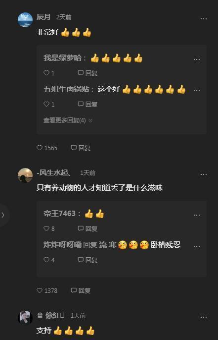 先说点屁话，别急着跑