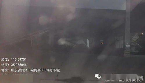 3.2 心理状态暗示与梦境投射机制