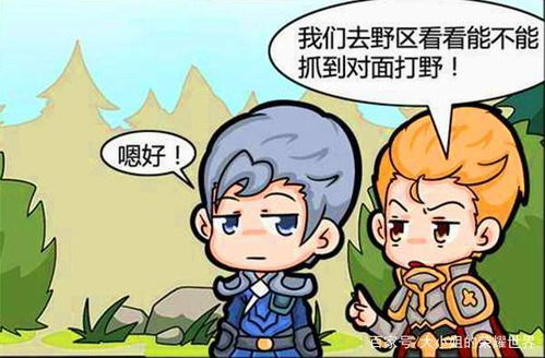 文本叙事的基本框架