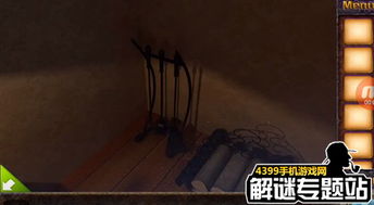 逃离与被困