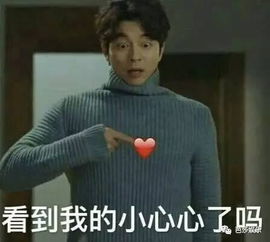 事件的深层心理机制