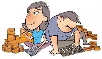 4. 夫妻宫刑冲克合对配偶平安感的削弱