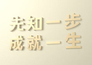 前言：惯与“悦”的那些事儿， 我跟你好好唠唠