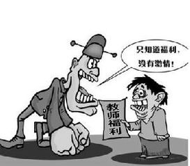 1.2 行为构成要件的细化