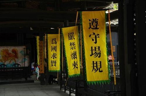 四、 文化底蕴对比探究发觉