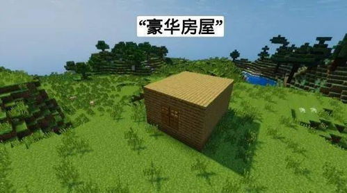 3.1 火元素过强较大引起的问题表现
