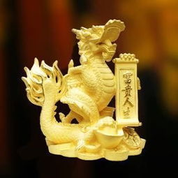 二、  生肖元素与本命守护：基于个性化防护策略