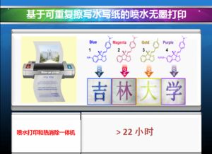 一、 语料来源及原始语义的梳理