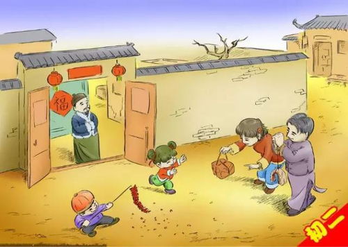 二、 传统仪式与社会实践