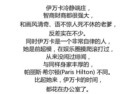 一些我觉得还凑合的名字（可能）：