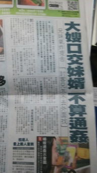 被误解的“人文旅游”：我们到底在追求什么？