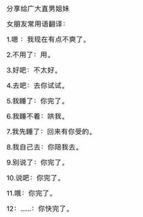 （一）冥想實踐之時間安排與注意力聚焦方式