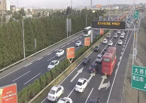 （二）驾驶行为规范与应急准备