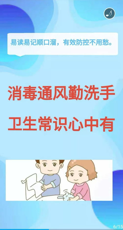 易读易写：方便他人！（省得麻烦）