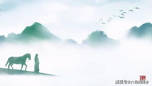 第五句诗词：桃花潭水较深千尺，不及汪伦送我情
