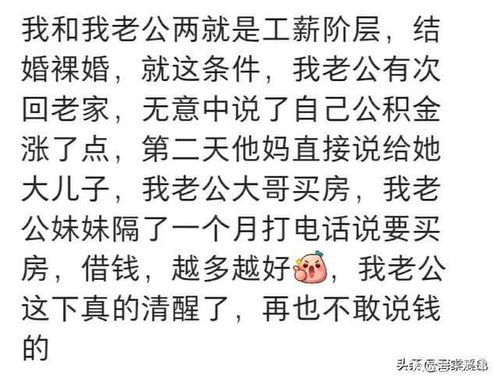 ：源远流长的民俗智慧