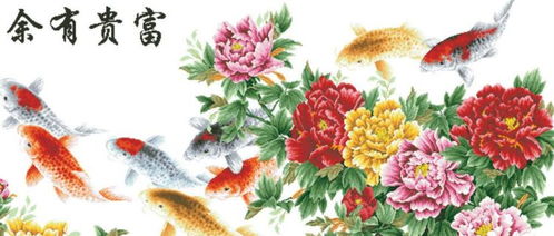 ：关于生肖运势周期性波动的理论框架与现实审视