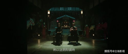 时间段节点：子时的阴阳转化