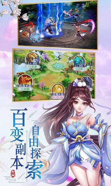 避开模板化命名策略：打造独一无二的仙气名字