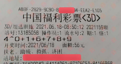 星盘配置的震撼力与流年运势的宏观透视