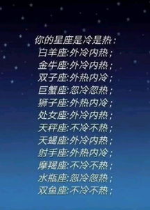 情绪管理与实际价值观塑造