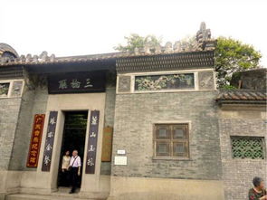 天后宫第十三签解签，天后宫的第十三签究竟预示着什么？