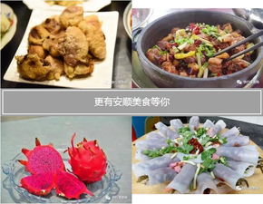 美食推荐：当地风味的省钱之道 （或者吃亏）