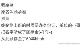 精选好听有文化的男宝宝名字