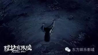 专家揭秘：千年古墓中的真实相