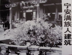 （一）传统食品及其营养构成分析