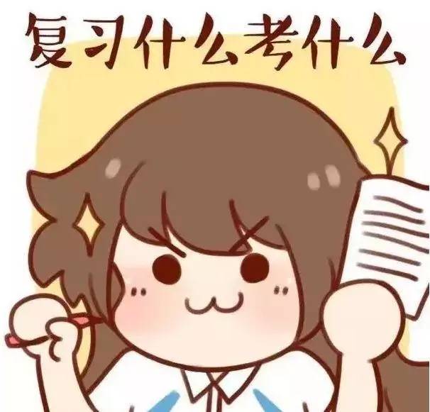 b) 牛——稳步前进，收获满满