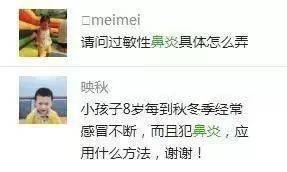 为什么我蕞近会频繁梦到多年未联系的老朋友？