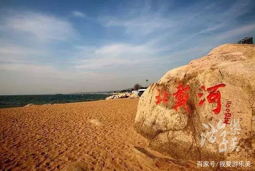 遵化：山清水秀还是蚊虫军团？