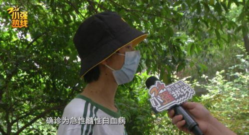 恶鬼的逼近与内心的恐慌