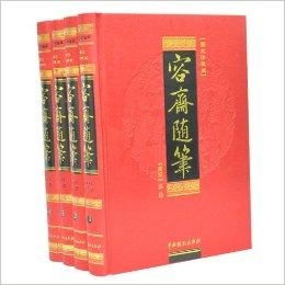 研究背景与文献概述