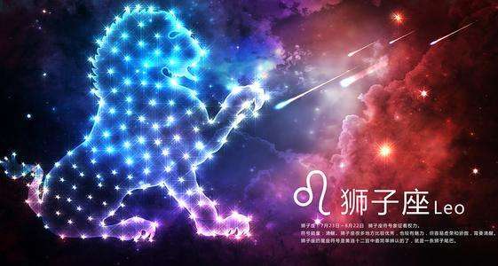 与其他星座的情感交织：机遇与挑战并存