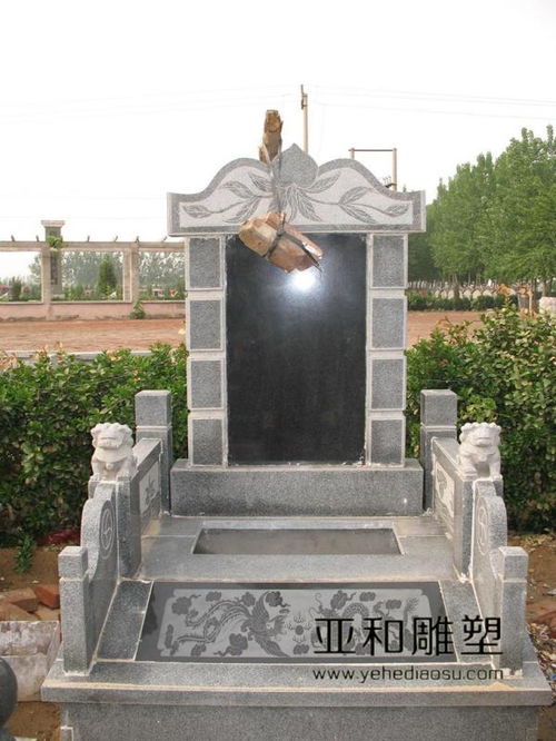 二、 遵循个人意愿与当地法规的双重约束