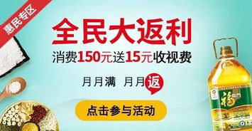 三、 奇葩住宿推荐（睡觉也能省钱）