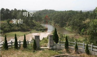 祖坟风水决定八字，如何招聘到专业风水八字师？