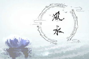 招引桃花运的实务策略