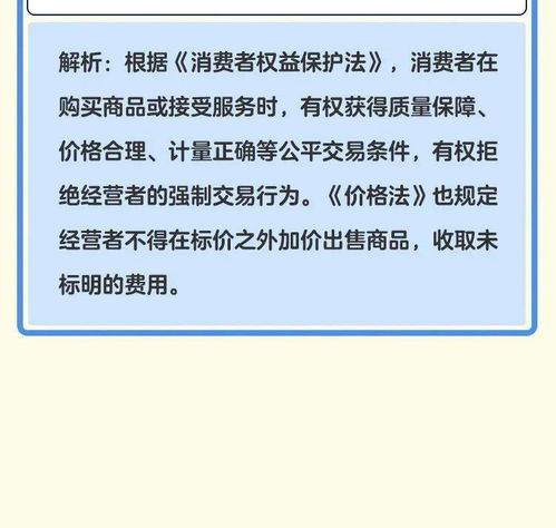 12月份有哪些重要的日子或纪念日？