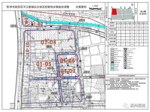 四、  律法法规与城市规划的规范性审视