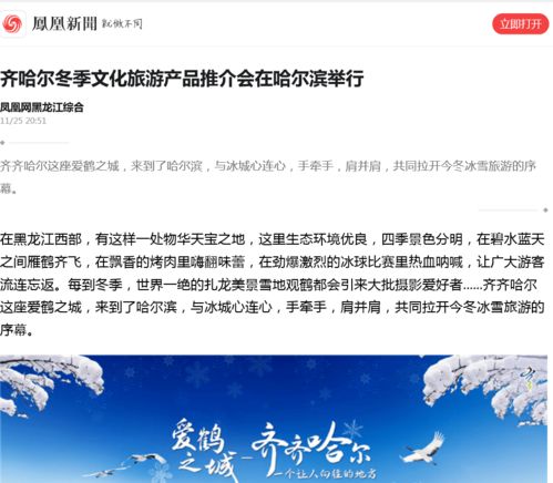 一些可能的方向（完全随机且可能很糟糕）