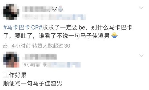 五、 表白日时间段节点及数字密码背后的文化底蕴意涵