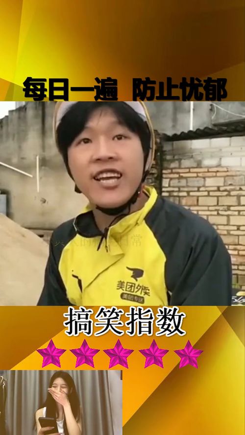 历史持续发展背景与传说渊源