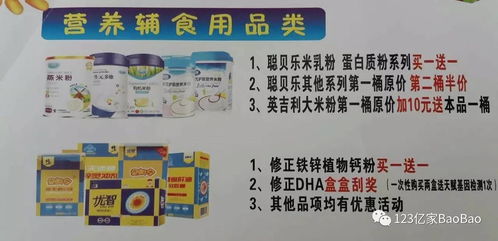8月份开业吉日选这个日子怎么样？开业送什么寓意好的礼物好？