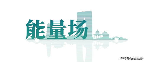 义——忠诚与责任并重的价值取向